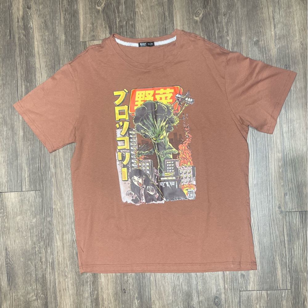 Brown tee shirt graphic tee